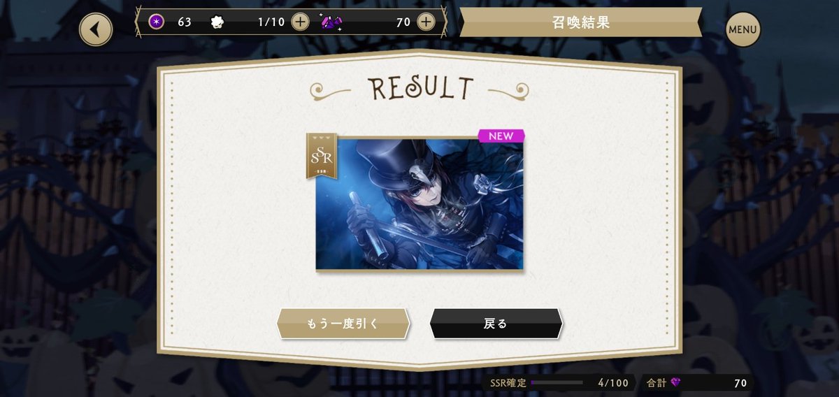 Raven_noir69's tweet photo. Thank you so much 🤧🤧

#twstマイナス https://t.co/0DbFQKdDNP