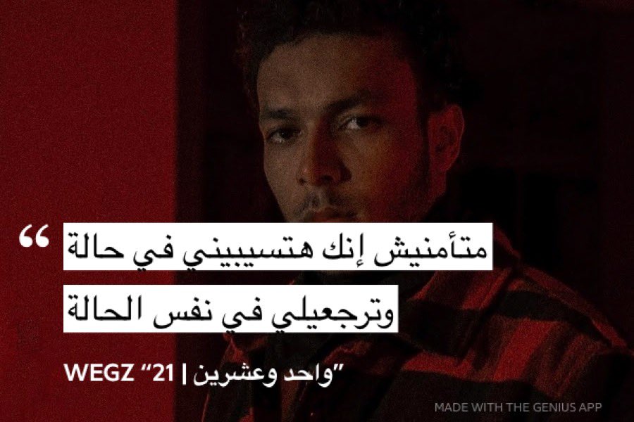 م (@amiiraayman) on Twitter photo 