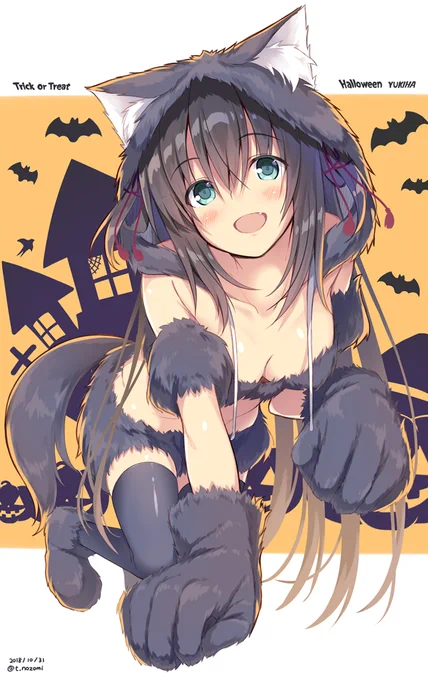 ハッピーハロウィン🎃 
