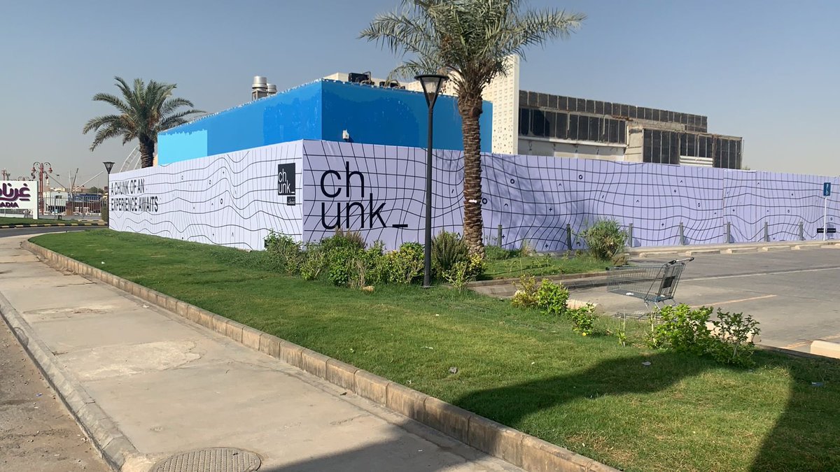 rayansalh's tweet photo. بحمدالله وفضله اليوم نعلن عن شراكة استراتيجية جديده مع مجموعة الشايع عبر تواجد علامتنا تشنك في مجمع سدرة. 
شعور عظيم ان نشوف عمالقة التجزئه يؤمنون بقوة ونجاح البراند السعودي. 
#صنع_في_السعودية 🇸🇦 https://t.co/rILO3tnn51