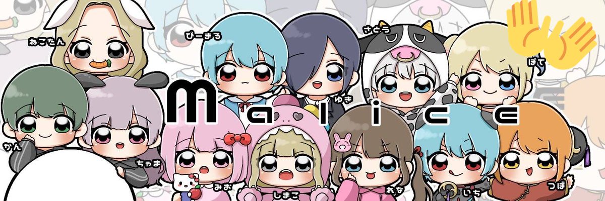 kouya_Pote's tweet photo. 折角頂いたヘッダーやからこっちで使わせて頂きます！
ありがとうございます🙇‍♂️ https://t.co/KSsAa2Nxmc