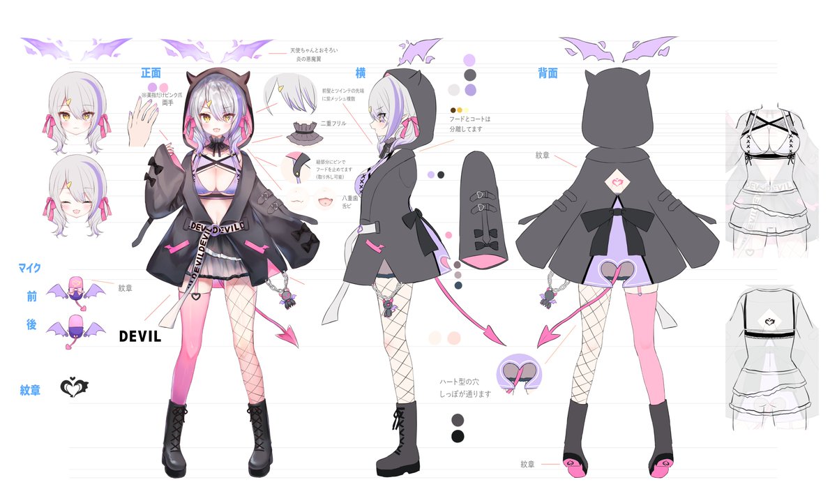 プテラノドン Puteranodondon6 Twitter プテラノドン Puteranodondon6 Twitter