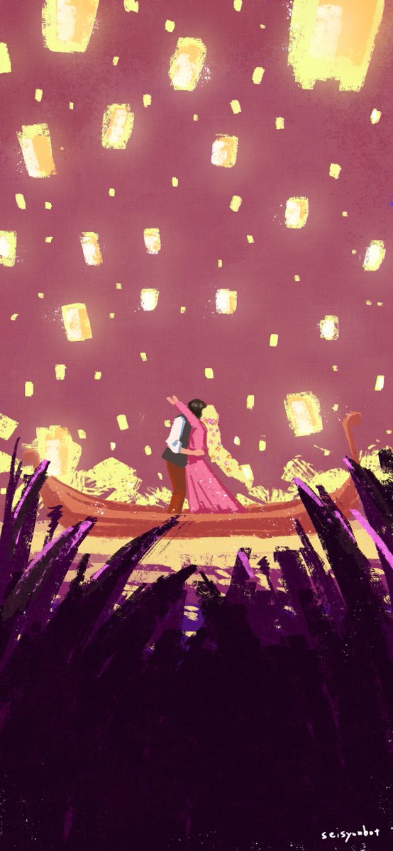 Twoucan 青春bot Seisyunbotdesu