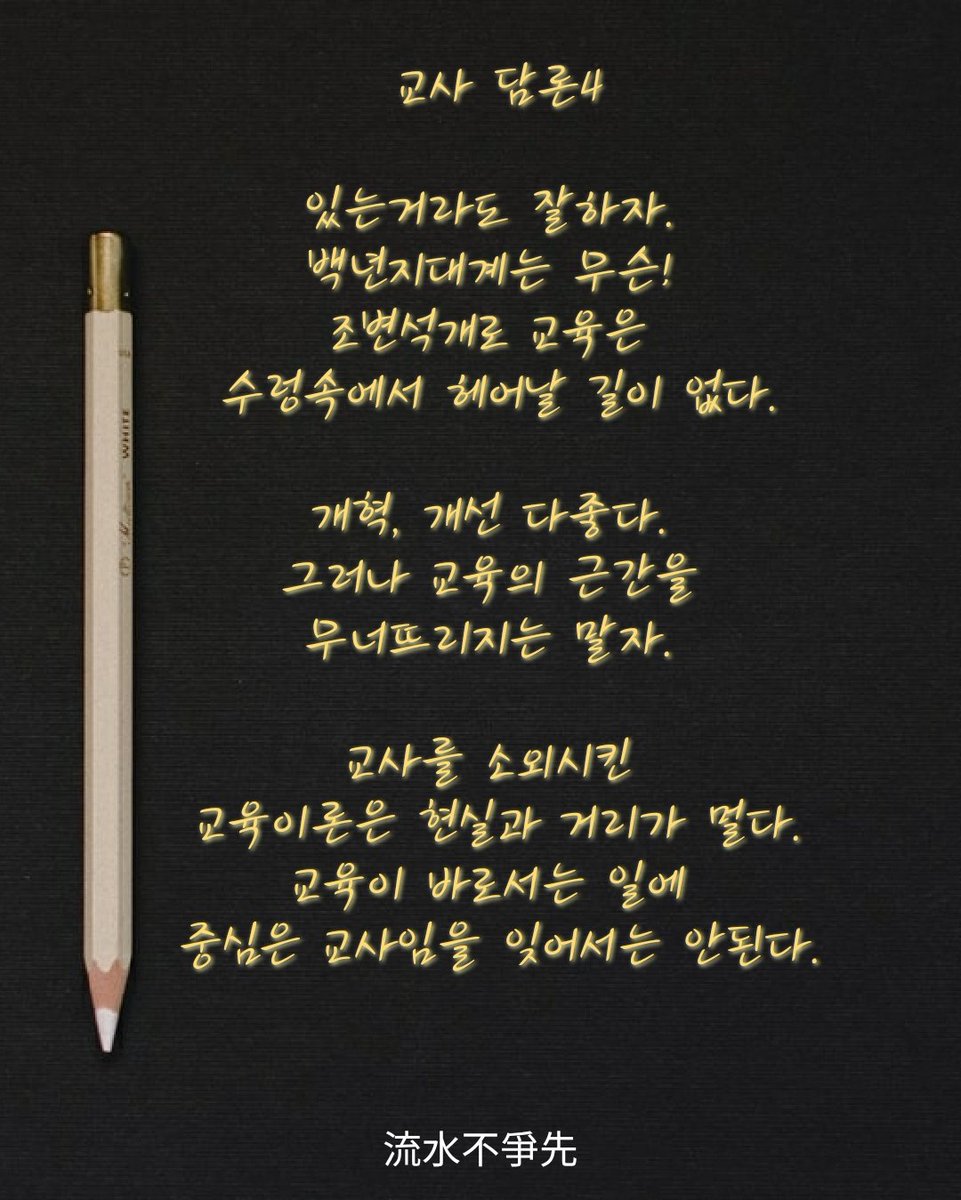 Kim Min (@kimmin15123393) on Twitter photo 