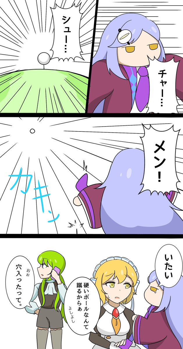 #今月描いた絵を晒そう
まあこんなもんです(?) 