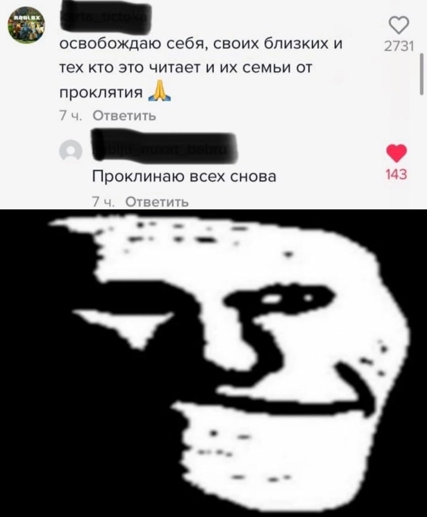 Stiflers__mom's tweet photo. Абсолютно моя энергетика https://t.co/O6lXin8TrB