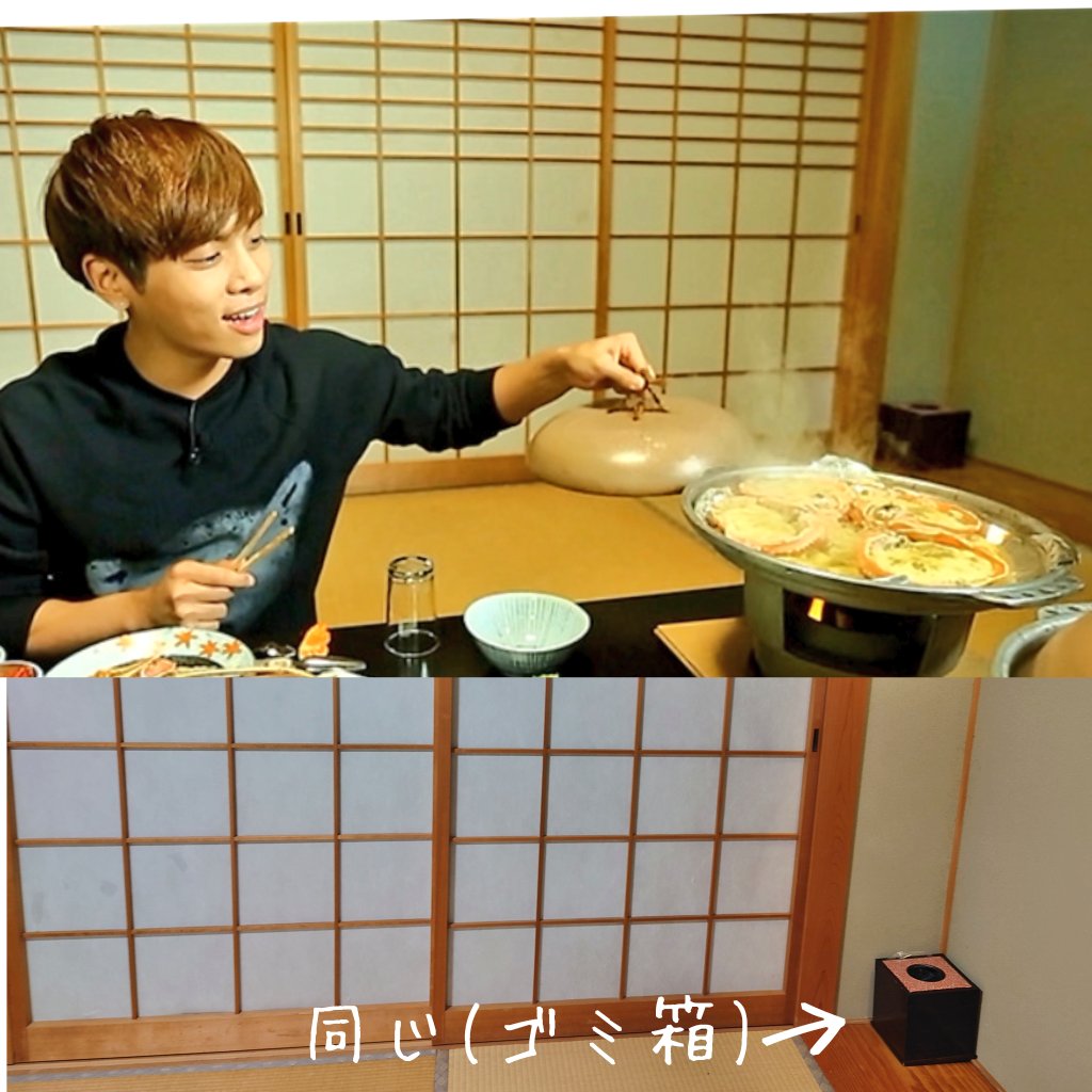 shibabeni's tweet photo. 続編です。ジョンくんが訪れた当時のまま今も使われている備品などもあります。男湯はD撮影です。浴衣や帯も当時と同じです。ジョンくんの食べた蟹メニューは11月1日からです。ジョンくんをたくさん感じられる場所でした💕#SHINee #ジョンヒョン  #ホテル喜楽屋 https://t.co/NSNL9mQTLE