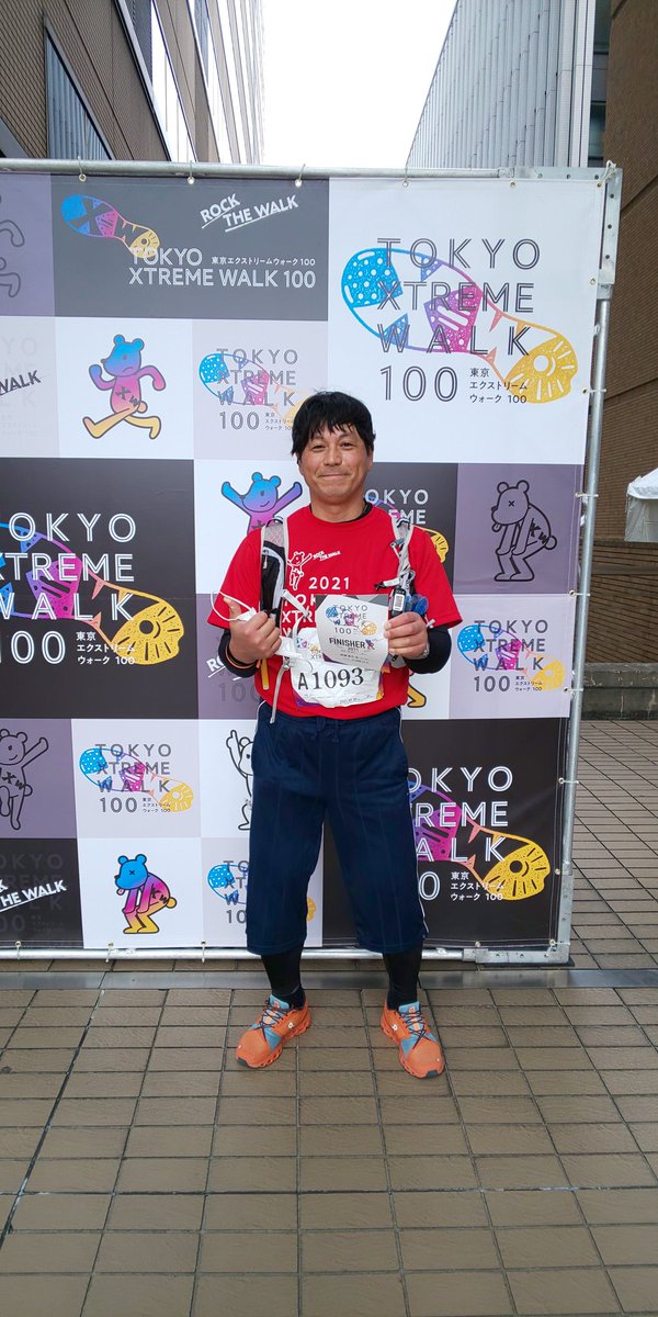 Naru_Naru_RAITA's tweet photo. しました。自分では大丈夫か⁉️とも思いましたが、かなり体力強化されてるみたいで、付いて行ける事に僕自身が驚きました❗️日々の通勤が効いてますね👍
色々コメントもありがとうございました✌️
返信も前後しますがお許しくださいね。
明日はお疲れ休みや。先程まで爆睡😴飲んでまた寝ます😂😴😉 https://t.co/xdkhJbjK4x