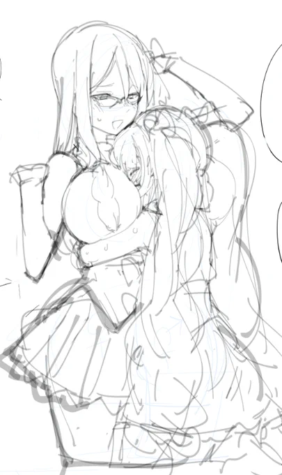 もゆさま～～～～ 