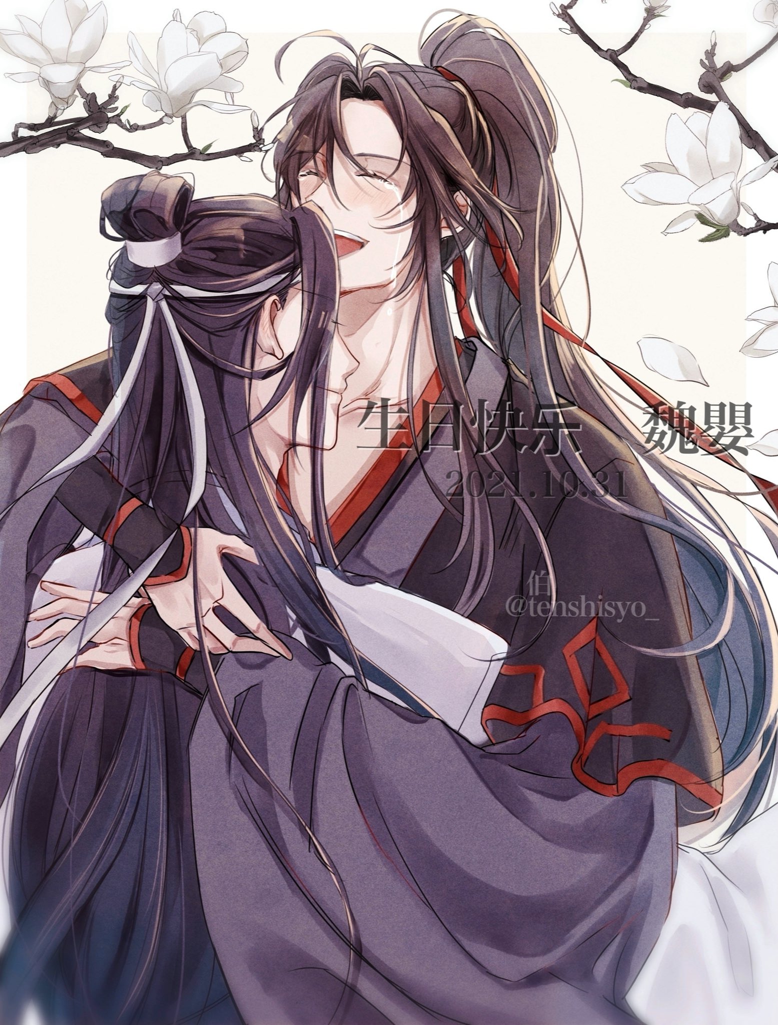 最新デザインの 即購入可　3点セット　魔道祖師　魏嬰　藍湛 キャラクターグッズ