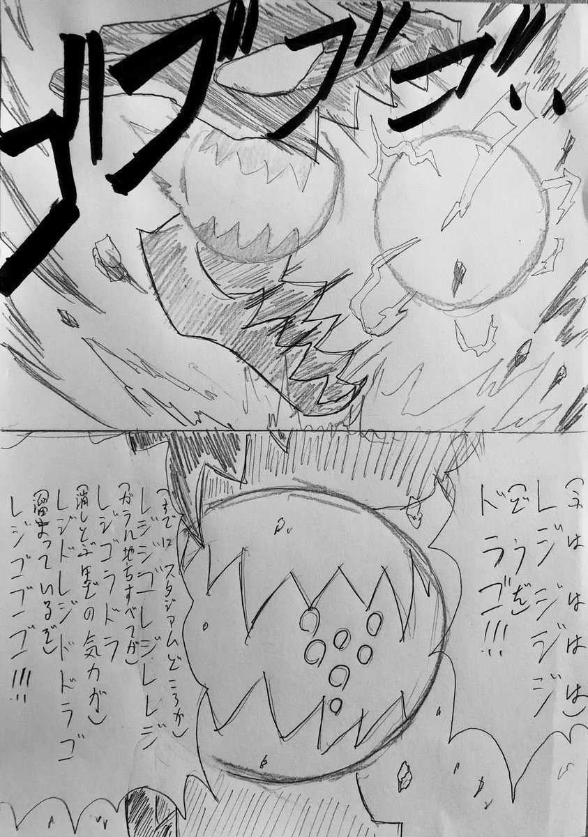 今月はポケモン強化月間だった 