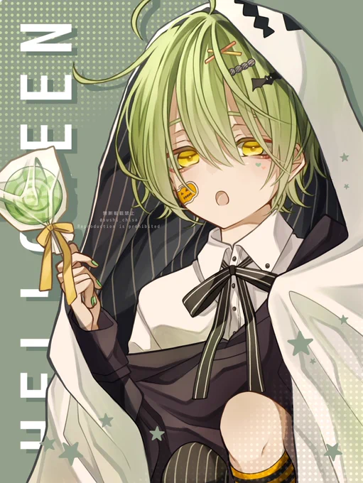 #halloween2021 

お菓子くれなきゃいたずらしちゃうぞ🍭 