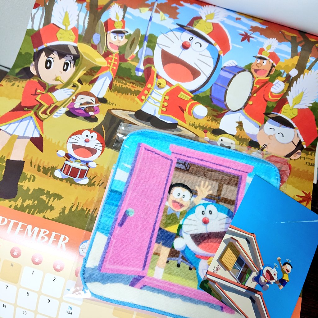 Bpc ドラえもんカレンダー22年もヒョーゴノスケさんだったから迷わず買った 来年もよろしくお願いします タオルハンカチ付いてる T Co Ihonjwcfun Twitter Bpc ドラえもんカレンダー22年もヒョーゴノスケさんだったから迷わず買った 来年もよろしくお願いします タオルハンカチ付いてる T Co Ihonjwcfun Twitter