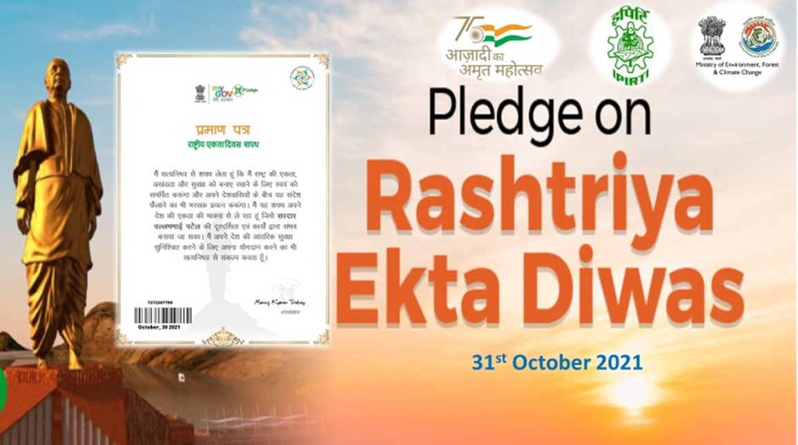 IPIRTI's tweet photo. #RashtriyaEktaDiwas is observed to re-affirm the inherent strength & resilience of our nation to withstand actual & potential threats to unity, integrity & security of our country #ektadiwasPledge in Hindi & English was administered by Dr SS Chauhan, Dir, #IPIRTI to all the staff https://t.co/7zCBpk2rCb