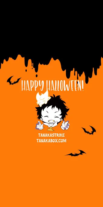 <…Trick or Treat?👻

ハロウィン壁紙&アイコンをプレゼントだ～🎁
https://t.co/OMjOxjo7FF 

Happy Halloween!🎃

#サーヴァンプ 
