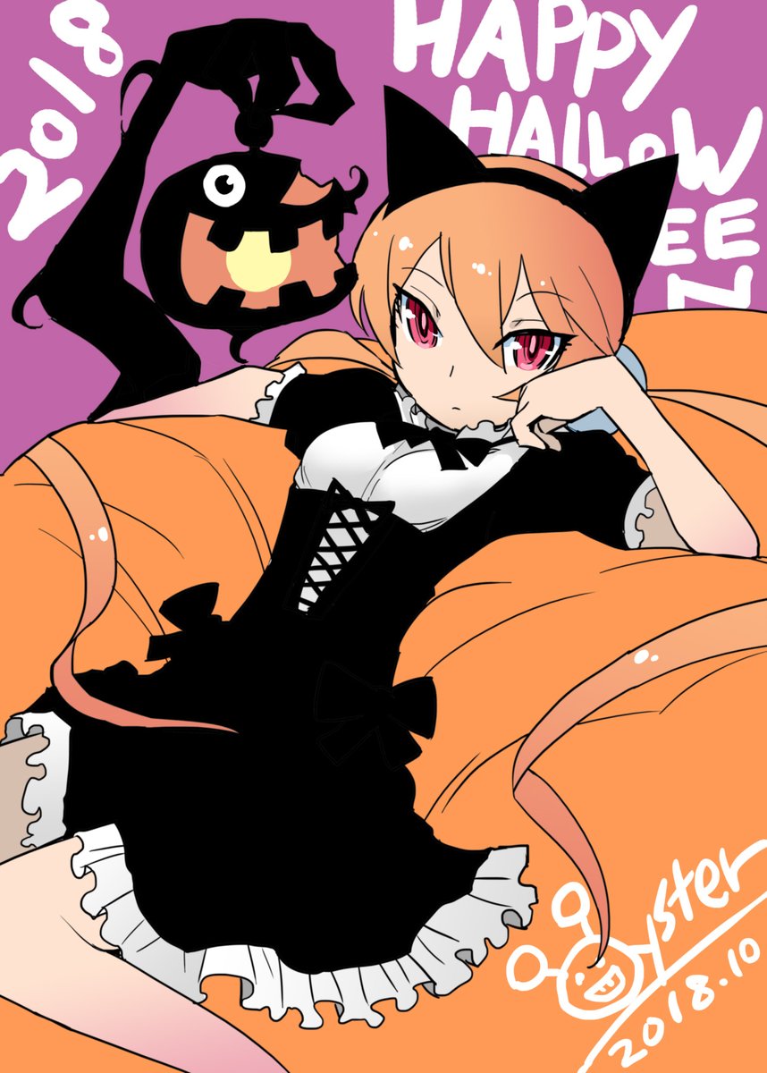「以前描いたハロウィンアリサさんです。そういや今月の少年エースのケロロがアリサ回な」|OYSTERのイラスト