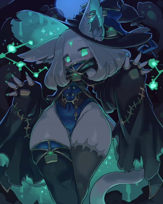 トリックオア呪毒 