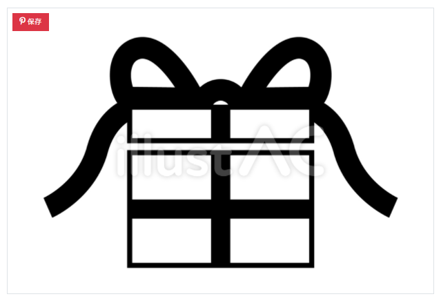 フリーイラスト素材のtwitterイラスト検索結果 古い順