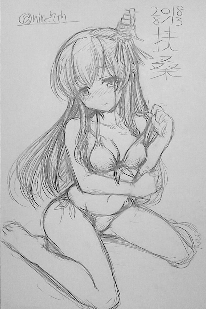 #見た人もなにか無言で戦艦をあげる 