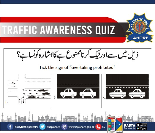 ctplahore's tweet photo. Traffic Awareness Quiz.
#Test_your_traffic_awareness_skills
#PSCATV #PPIC3 #IGPPunjab #CCPOLahore #Lahorepoliceofficials #CMpunjabofficial #PITB #DGPIT #socialmedia #Motorwaypolice #Ringroadpolice #education #parents #university #punjabuniversity #gcu #punjabcollege #UCP https://t.co/KR32vLzoem