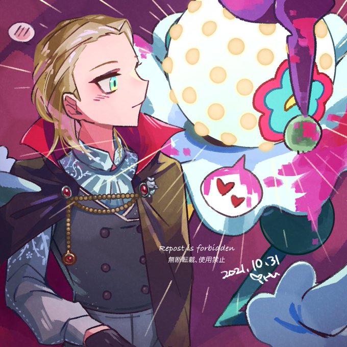 ズガドーンのtwitterイラスト検索結果