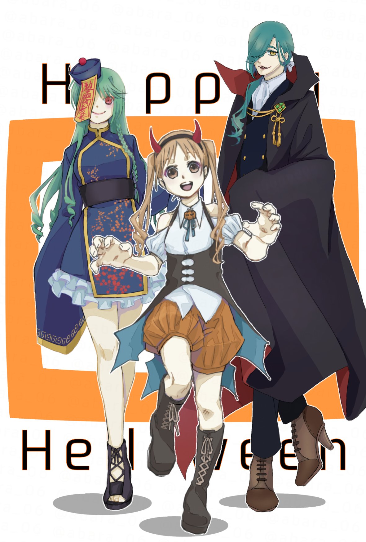 しんけん乱舞 Twitter Search Twitter