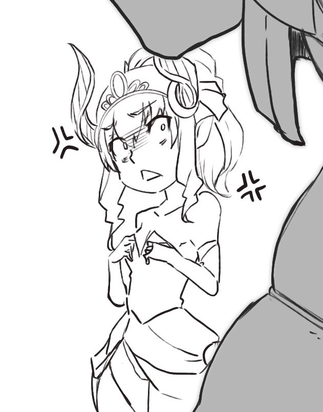 シン・エリちゃん 