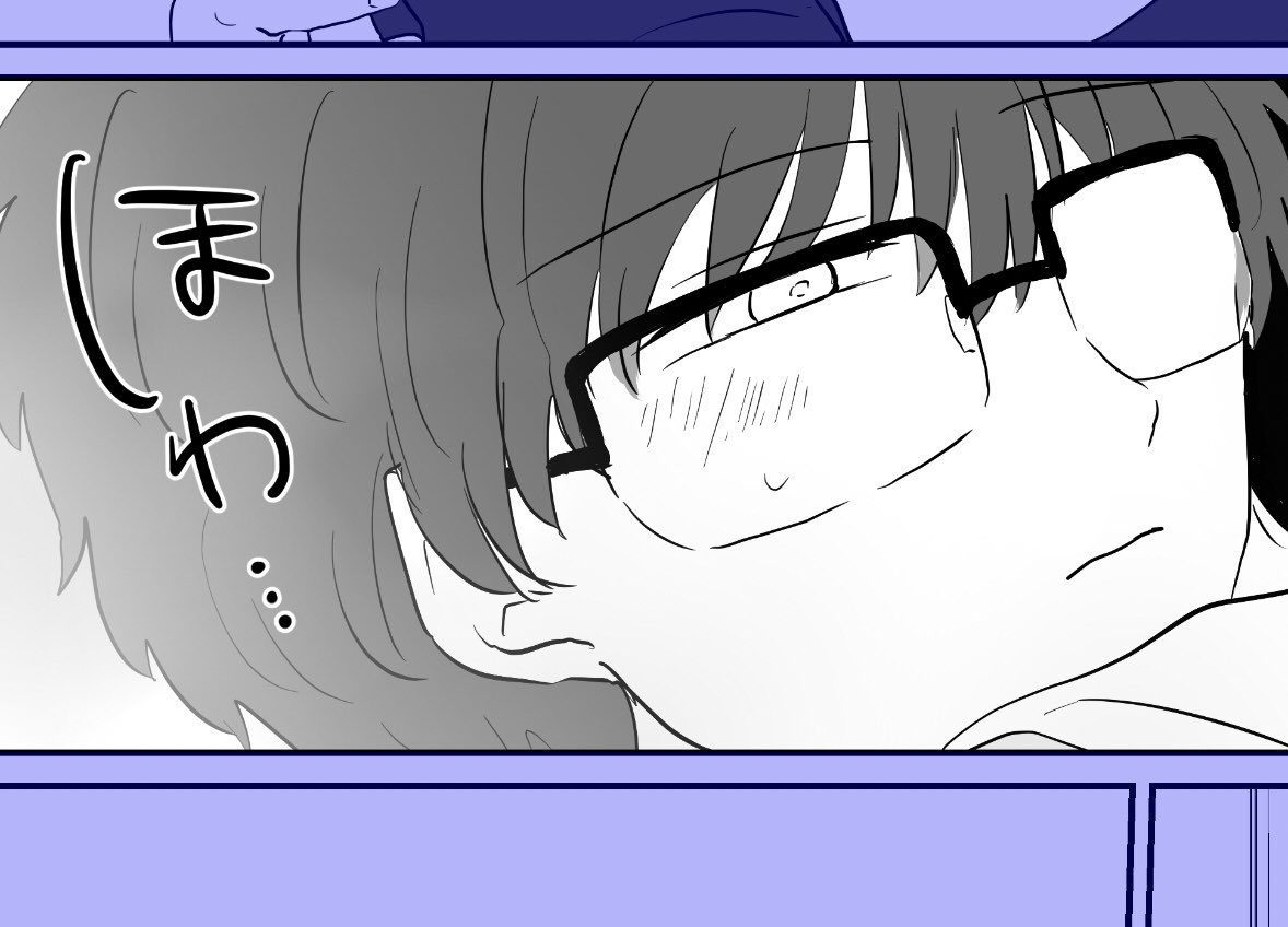 最近もう何も更新できるものがないので、先生のかわいい顔でも見てください 
