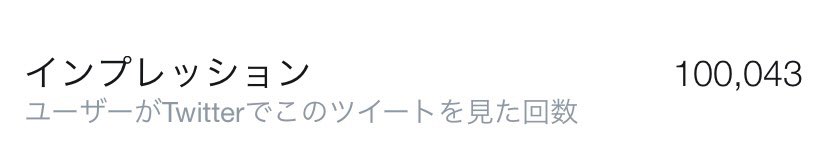 ayacamp_'s tweet photo. 久々にツイートしてみたょ🐰
例のツイートもう10万回以上見てもらえたんだ~🎃✨
賛否両論あるのは分かりました😑
あ❣️あさって誕生日なのでプレゼント待ってます〜😍🎁笑
リスト作ったのでDMください❣️
早いなぁ。もう26歳になるのかぁ💄 https://t.co/DGdfw6JBH9