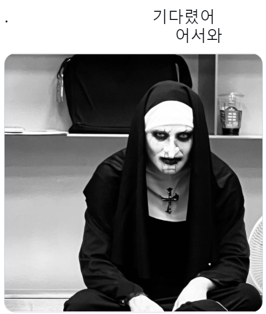 double_js25's tweet photo. 아 ㅅㅂ

@ https://t.co/b2ERuhIEMS