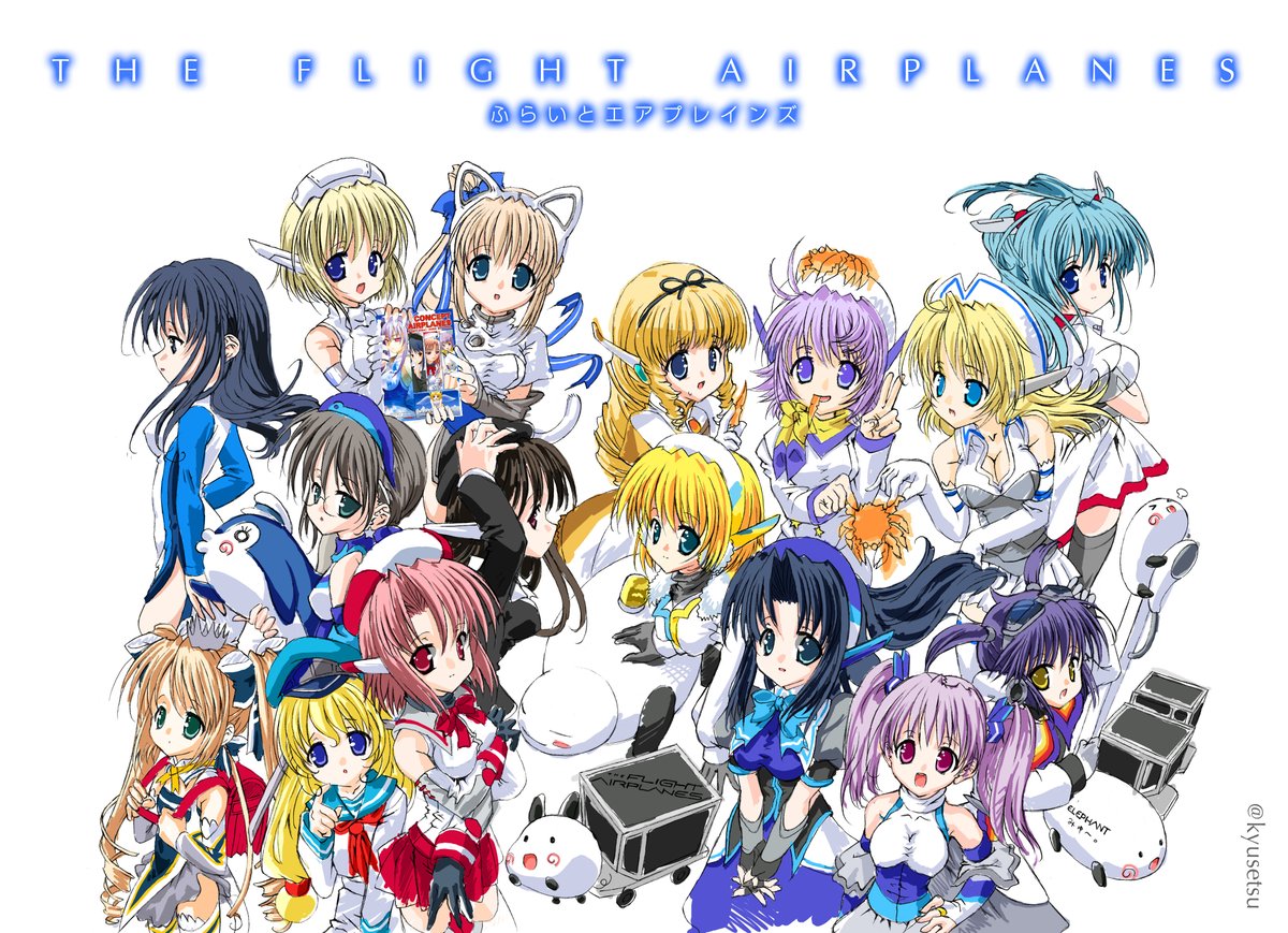 あまりないな…そして新旧の差が激しい
2006← →2020 
#とにかくワチャーッと集合してる絵を晒す見た人もやる 