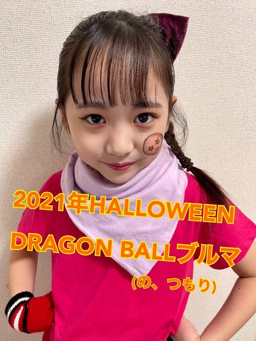 Twitterのコスプレ画像2