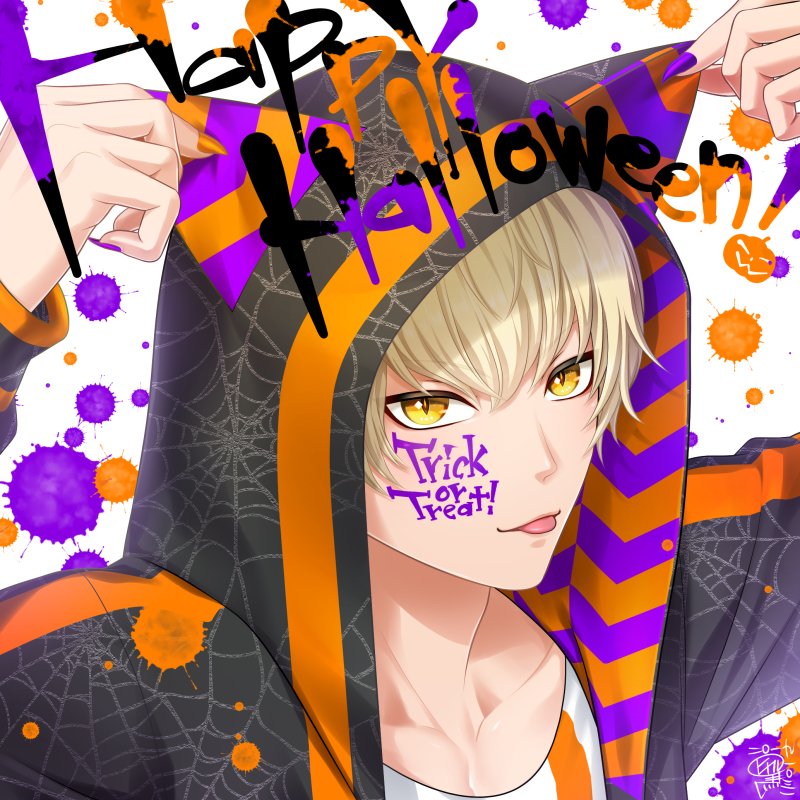 HappyHalloweeeeeeeeeeeen🎃!
ファンアート(再掲)でございます #スターリィパレット #スタパレ #西倉汰緒 #halloween
支援者限定になりますが ステアリズム9人のハロウィンのお話と仮装姿はこちらに!→ https://t.co/q1c4oMQti9 どうぞよろしくお願いいたします🎃