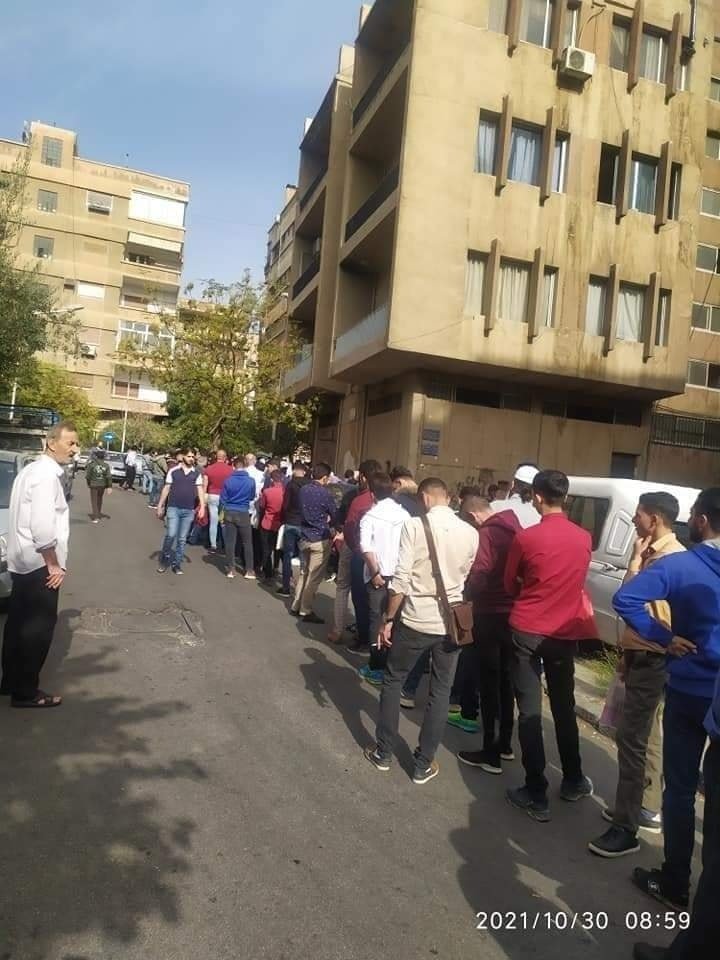 M_Alneser's tweet photo. New photos of queues of people to apply new passports at the center of 'Immigration And Passports Administration' in #Damascus (Rikn Al-Din).
📷 Viral
#SyriaNotSafe #SyriaHighlights #Syria https://t.co/WTpUN311bR