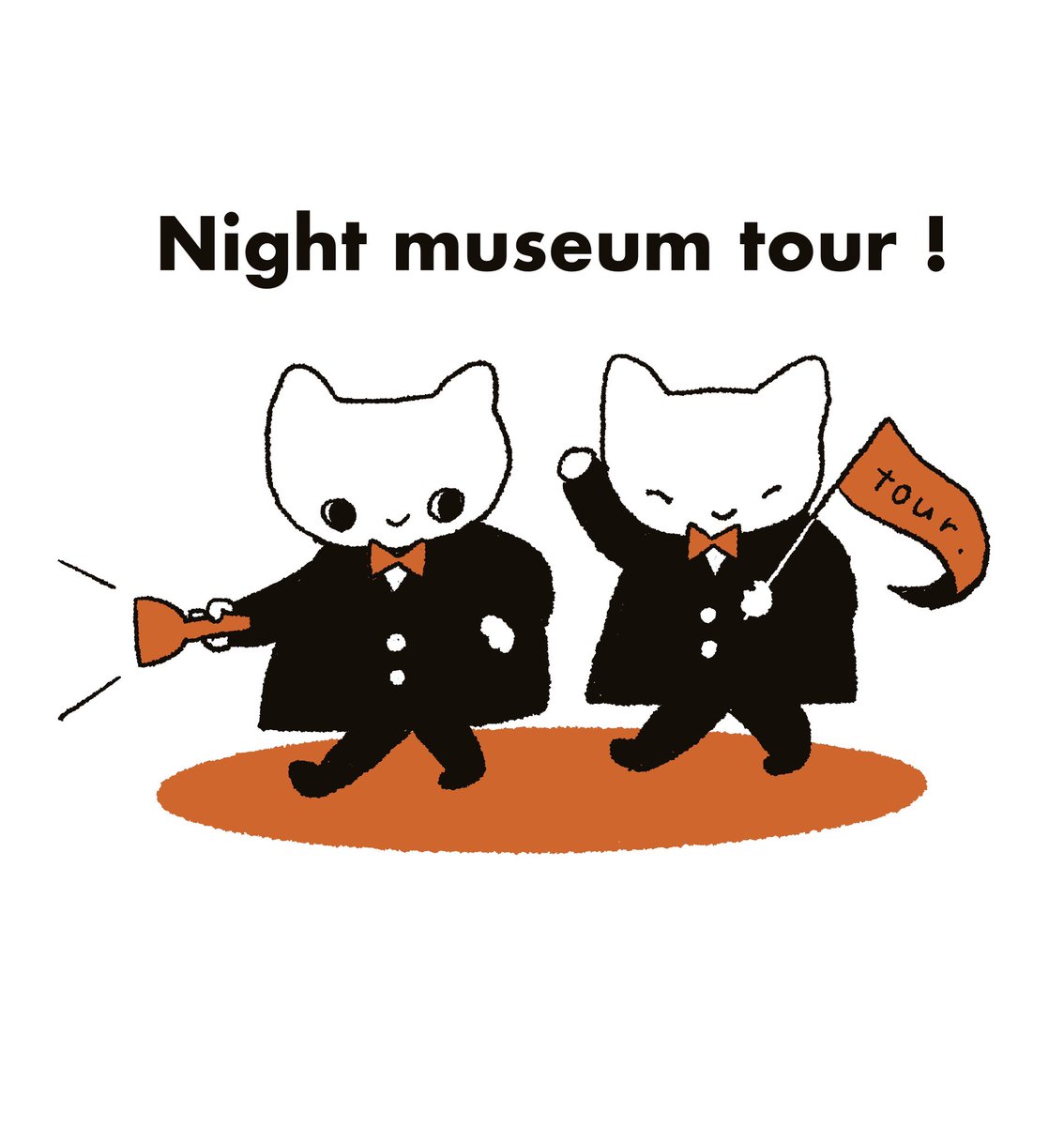 26ちゃんズが展示の小さな情報をご案内する「Night  museum  tour!」
会期中、毎日22時頃更新します。
こちらも是非お立ち寄りください🖼

https://t.co/xEnNqp9LwT 