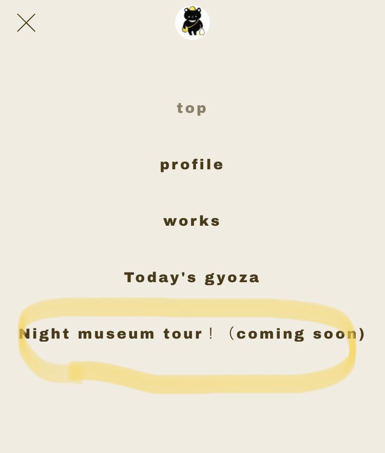 26ちゃんズが展示の小さな情報をご案内する「Night  museum  tour!」
会期中、毎日22時頃更新します。
こちらも是非お立ち寄りください🖼

https://t.co/xEnNqp9LwT 