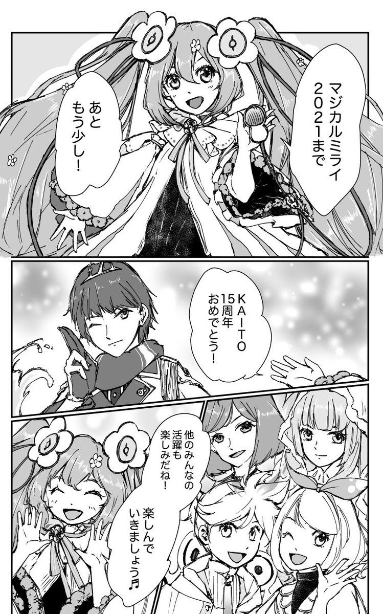 #今月描いた絵を晒そう 
ハロウィン系で占めた10月。
11月は…何でしょうね。 