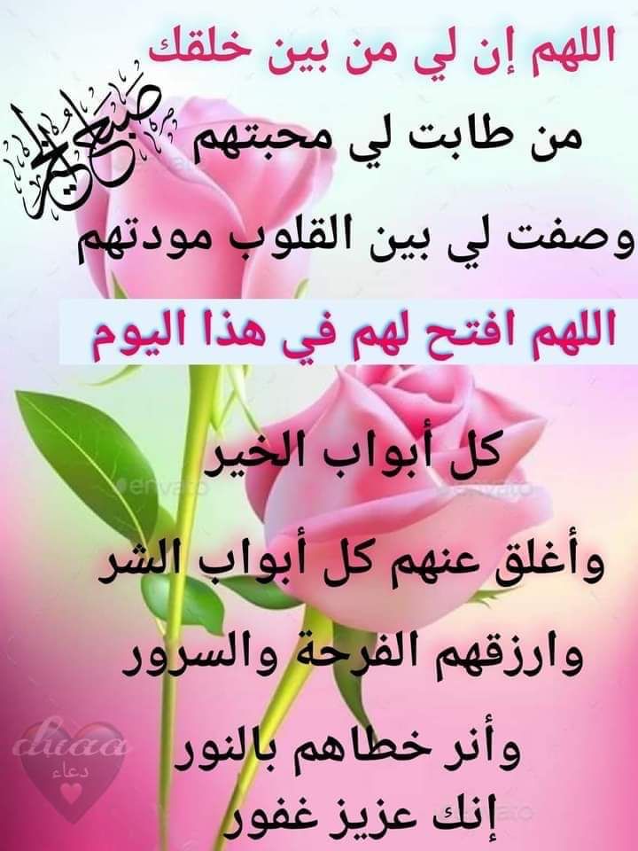 نـِِـِـآصُـ,ـر   المغربي (@blatarinassar) on Twitter photo 