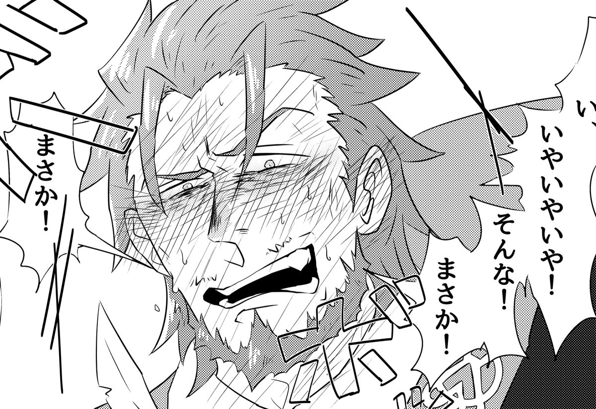 赤面はいいぞ 