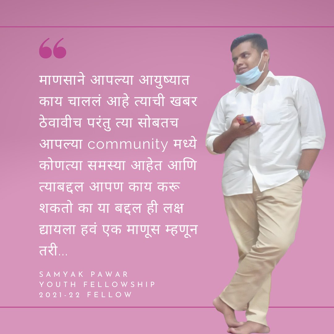 PUKAR tweet media
