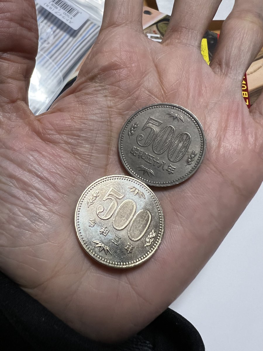 1995年 500円硬貨 2枚セット韓国語表記 1995年 500円硬貨 2枚セット韓国語表記 1995年 500円硬貨