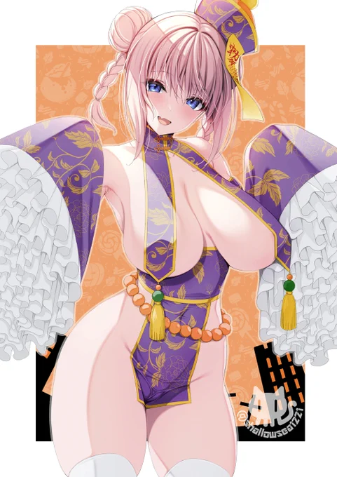 🍬🎃✞👻𝓽𝓻𝓲𝓬𝓴 𝓸𝓻 𝓽𝓻𝓮𝓪𝓽👻✞🎃🍬 