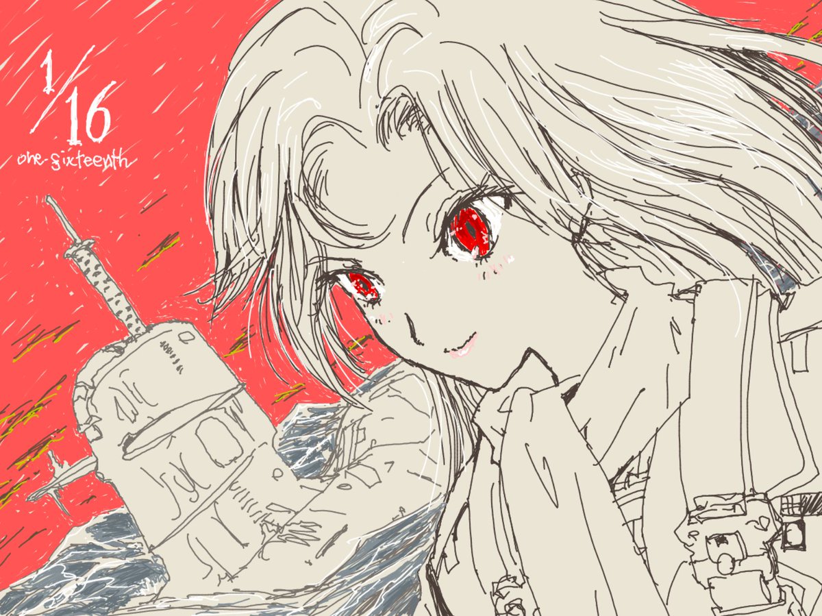 SyojiSeno's tweet image. ピクシブに投稿しました。 051

「海から来る翼」
1/16（one-sixteenth）
絶対の牙、それが無敵の盾。
#pixiv #tegaki_dt #CrimsonEyes
pixiv.net/artworks/93819…