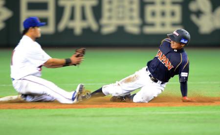 SharkSlugger's tweet photo. スラッガー戦士がまた一人…
鳥谷選手、沢山の勇気をありがとうございました😭
#鳥谷敬
#久保田スラッガー
#M00
#T1
#6PSM
#Nikebaseball https://t.co/tTO9kaB1Ey
