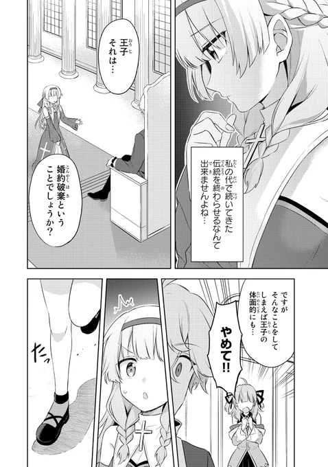 (3/15) 