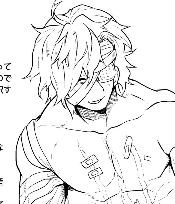 これ告知忘れてたのですが今回も描きおろしペーパーつけております…!期せずしてちょっとハロウィンみ 