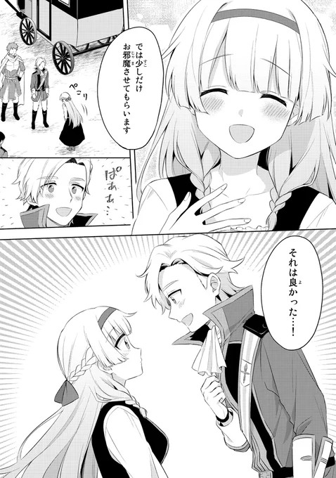(13/15) 
