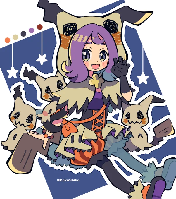 🎃🦇
アセロラ &amp; ミミッキュ
(Acerola &amp; Mimikyu) - Pokemon
#ポケマスアート
#PokemonMastersArtwork 