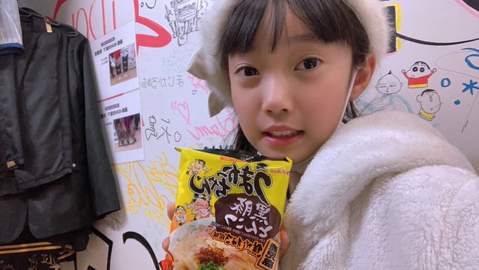 Twitterのコスプレ画像39