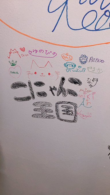 Twitterのコスプレ画像40